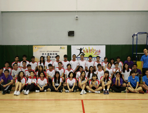 OSA holds Leadership Training Camp Activity to Student Leaders of UM Sports Teams