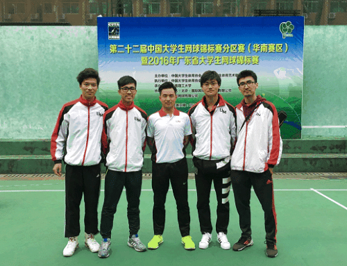 UM Tennis Team Won the Champion in the 22nd All China University Tennis Tournament (South China Region)
