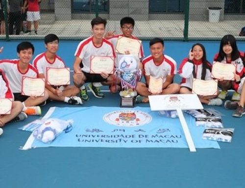 UM Tennis Team Got an Overall 2nd Runner-Up in the “3rd Huafa Cup Zhuhai University Tennis Masters”