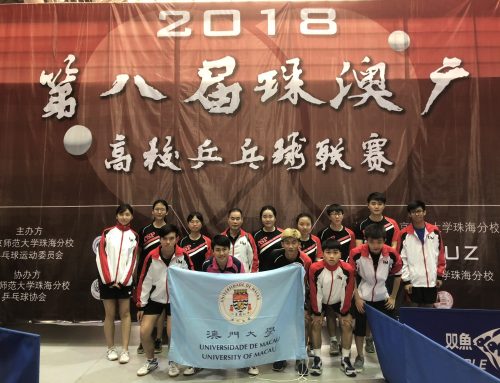 UM Table Tennis Team wins the 1st runner up at “8th Zhuhai-Macao-Guangzhou Intervarsity Table Tennis Competition”