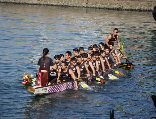 UM Dragon Boat Team got the 1st Runner-up and Merit Prize in “The 20th Hong Kong International Dragon Boat Championship”