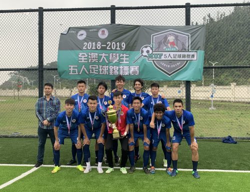 UM Men’s Soccer Team won Champion at “2018-2019 Macau University Futsal Championship”