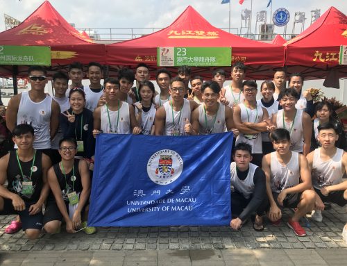 UM Dragon Boat Team got the 6th place at “2019 Guangzhou International Dragon Boat Invitational Tournament”