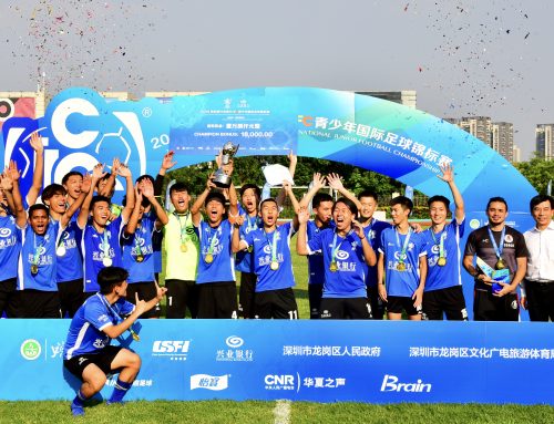 UM Men’s Soccer Team won the Champion at “The 4th Industrial Bank International Junior Football Championship 2019 (University Shenzhen-Hong Kong-Macau Group)”