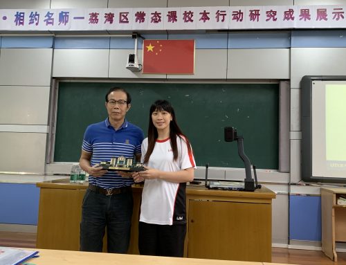 Greater Bay Area Activity – Exchange between UM Volleyball Teams & Guangzhou Xiguan Foreign Language School, and promote “UM Outstanding Student-Athletes Admission Scheme (OSAAS)”