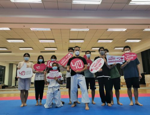 Celebrating the 40th Anniversary of the University of Macau: UMSU Karate Club – “Karate Experience” was held successfully