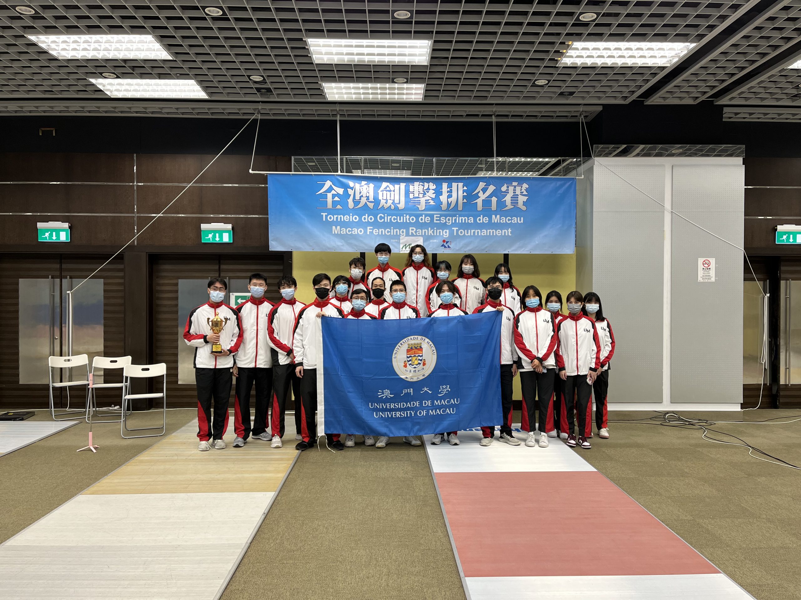 UM Fencing Team won 1 Silver Medal (Men’s Foil) at “2022 Macao Fencing