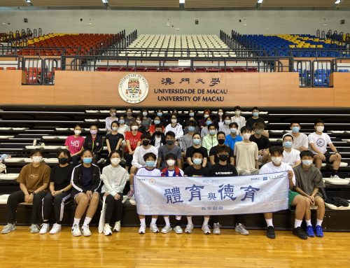【Sports Volunteers】: Train the Trainer Programme T.T.T. – “Moral & Fitness Instructor Course” was held successfully on 15 Oct