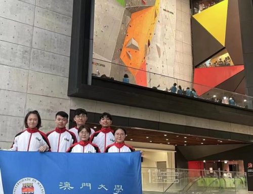 【Sports Team】: UM Rock Climbing Team captured 2 Bronzes of Men’s & Women’s Amateur Category at “The 35th Hong Kong Open Sport Climbing Competition”