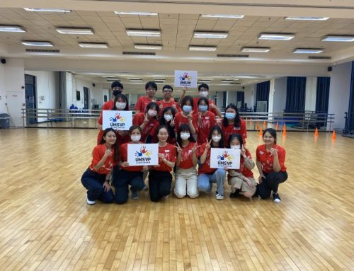 【Sports Volunteer】Activity Review and Sharing on UM Sports Volunteer Programme