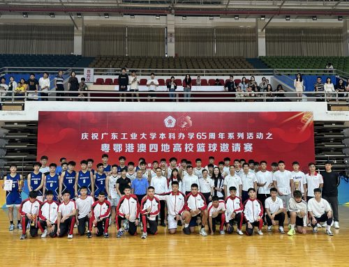 【Sports Teams】UM Men’s Basketball Team won 2nd runner-up at “College Basketball Invitational”