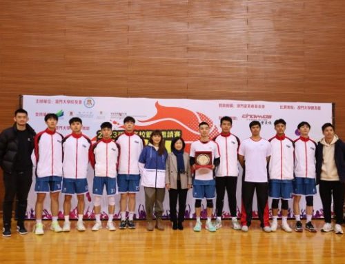 【Sports Teams】: UM Men’s and Women’s Basketball Team won the Championship and 2nd Runner-up of “Asian University Basketball Invitational 2023” respectively