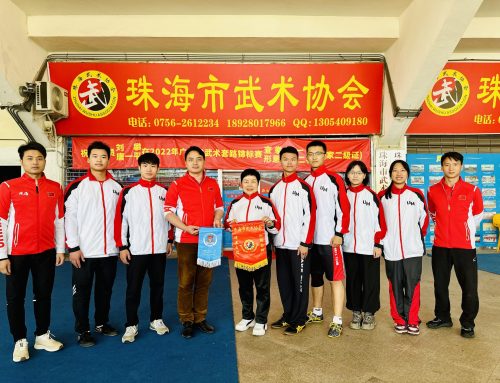 【Sports Teams】UM Martial Arts Team Conducts Martial Arts Exchange Activities in Zhuhai