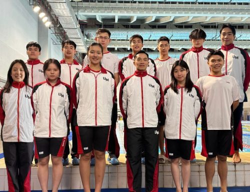 【Sports Teams】”2023-2024 Macau University Swimming Championship” (20 & 27 Jan (Sat), start at 14:30, Olympic Sports Centre – Aquatic Centre)