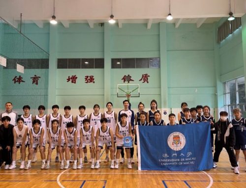 【體 . 校隊】澳大女子籃球隊與珠海第三中學進行交流活動
