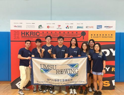 【Sports Games and Activities】UMSU Rowing Club won 2 Golds & 1 Sliver at “2024 Hong Kong Rowing Indoor Championships & Charity Rowathon”