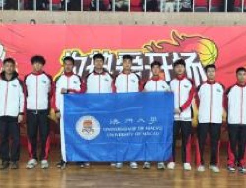 【Sports Teams】UM Men’s Basketball Team was invited to participate in “2024 Yaoxin Sports Cup – National University CUBA 985-Elite College Basketball Invitational Tournament” in Zhengzhou