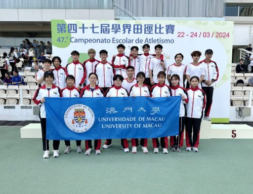 【Sports Events and Fixtures】UM Track and Field Team won 9 Golds, 14 Silvers and 6 Bronzes, equaled 1 Macao Record and broke 2 Macao Collegiate Records at “2023-2024 Macau University Track and Field Championship”