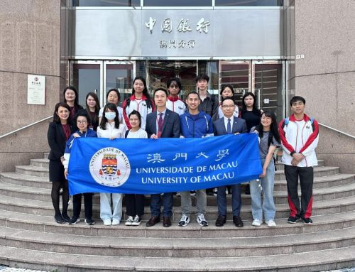 【UM Athlete Career and Internship Programme】BOC Macau Session was held successfully