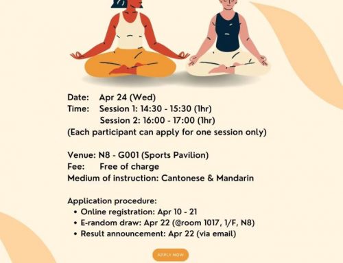 【Sports Activities】: Yoga Salon for 2nd Semester of 2023/2024 (Application deadline: 21 Apr)