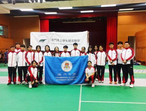 【Sports Teams】UM Fencing Team won 4 Golds, 3 Silvers & 5 Bronzes Medals at the “2023-2024 Macau University Fencing Championship”