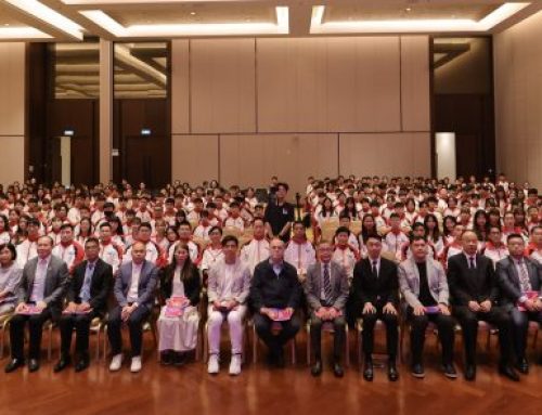 【Sports Activity】: “2023-2024 UM Sports Awards Presentation Ceremony” was held successfully