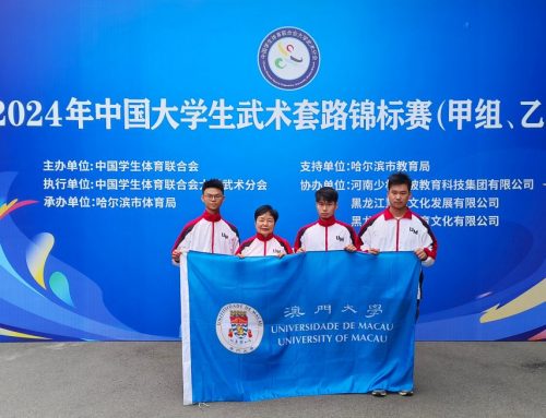 【Sports Teams】 UM Martial Arts Team won 1 Gold, 2 silver, 2 bronze and 7th place at the “2024 All China University Wushu Championship (grades A and B)”
