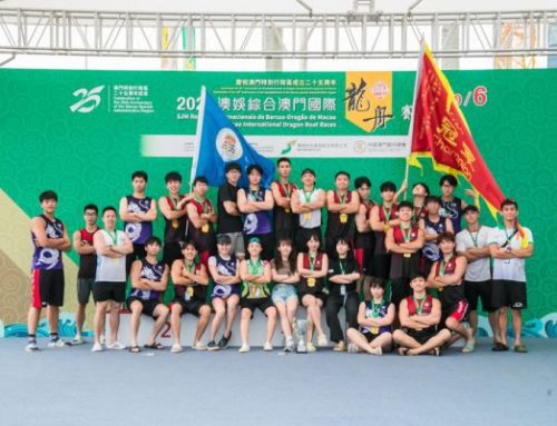 【Sports Teams】UM Dragon Boat Team won the 8th Straight Champion and Broke the Record of Macao University Student Small Dragon Boat Race at the “2024 SJM Macao International Dragon Boat Races”