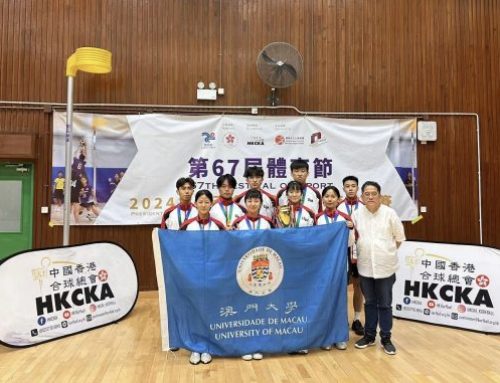 【Sports Teams】 UM Korfball Team won the champion at “67th Festival of Sport – President Cup Korfball Sports Trial and Demonstration Invitation Competition 2024”
