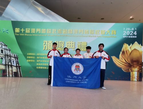 【Sports Team】UM Martial Arts Team won 8 golds and 2 silvers in the “10th Macau International Wushu Festival 2024”