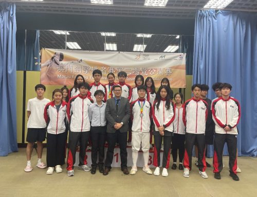 【Sports Teams】UM Fencing Team won 2 Golds, 2 Silvers and 1 Bronze at “2024 Macao Fencing Ranking Competition – 2nd Round”