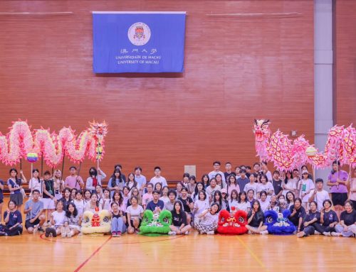 【Sports Team】: UM Dragon and Lion Dance Team Fun Day was successfully held