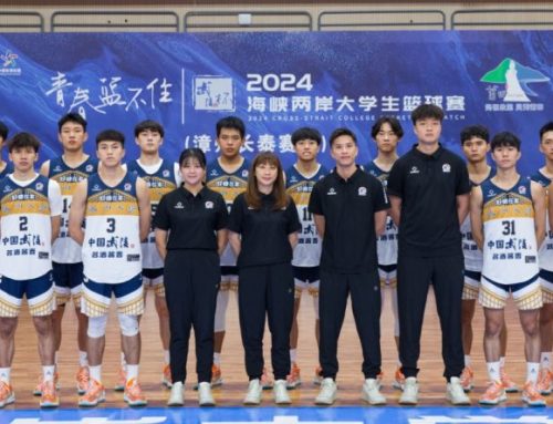 【Sports Teams】UM Men’s Basketball Team participated in “2024 Cross-Strait College Basketball Match” in Fujian and won 1st Runner-up in Division Match