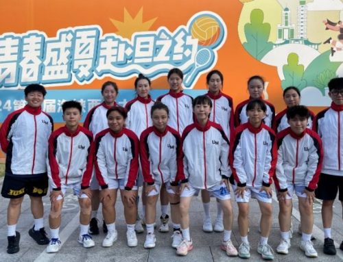 【Sports Teams】UM Women’s Basketball Team won 2nd runner-up at “The 8th Cross-Strait University Student Exchange Competition”