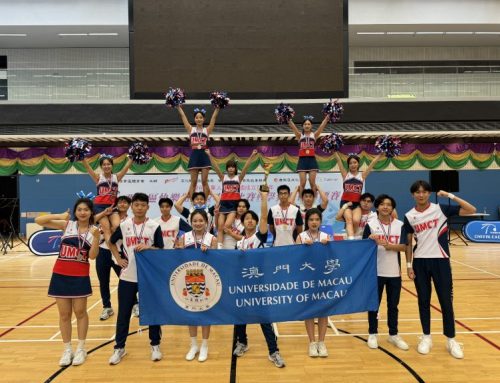 【Sports Team】: UM Cheerleading Team got 1st runner-up of open group at “Sai Kung District Gymnastics Cheerleading Competition”