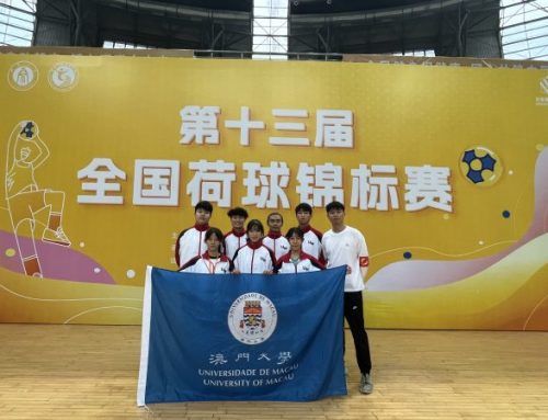 【Sports Team】: UM Korfball Team got the 5th Runner Up of Open Group and “Best Female Scorer” at “13th All China Korfball Championship”