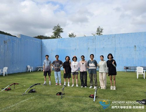 【UM Sports Fest】Updates (17): Archery Experience was being held Successfully