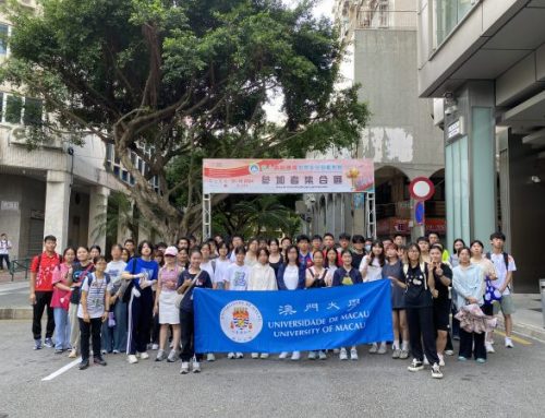 【Sports Games and Activities】: UM Students and Staff Participated in “2024 National Day Celebration March”