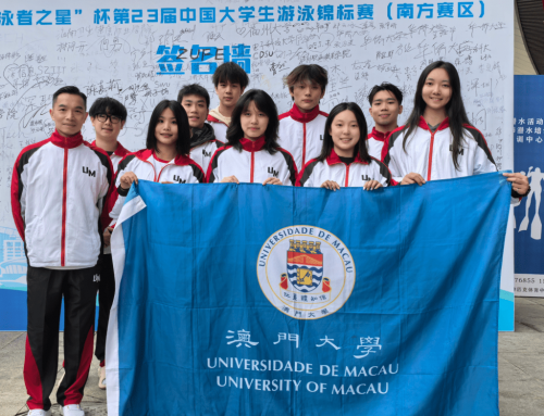 【Sports Team】UM Swimming Team participated in the “23rd All China University Swimming Championship (South)” in Zunyi