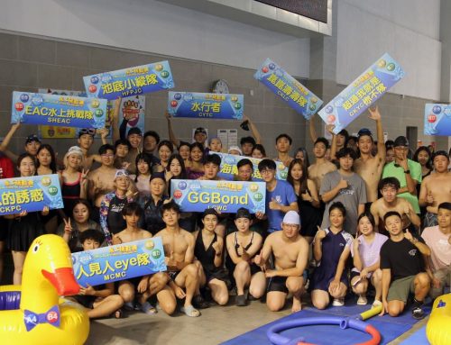 【Sports Activity】: “UM CICA – Swimming Pool Challenge Fun 2024” was successfully held