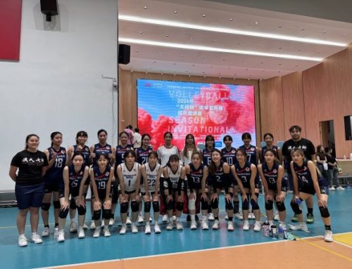 【Sports Teams】UM Women’s Volleyball Team got the 11th Place at “Shenzhen Universe Volleyball Invitational 2024”