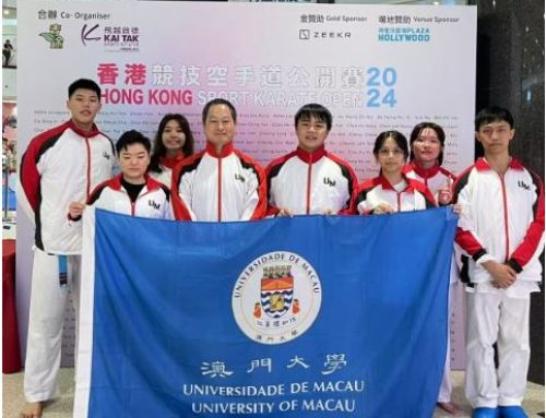 【Sports Team】: UM Karate Team won 1 Gold, 1 Silver and 2 Bronzes at “2024 Hong Kong Karate Open Competition”