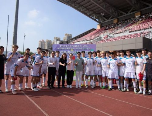 【Sports Team】: UM Men’s Soccer Team participated in “2nd Beijing-Macao University Football Tournament”