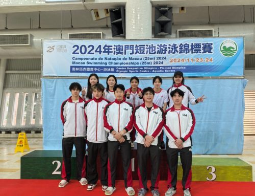 【Sports Teams】UM Swimming Team won 5 Silvers and 6 Bronzes at “Macau Short Course Swimming Championship”