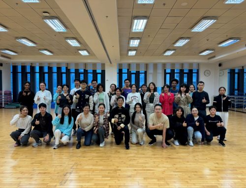 【Sports Games and Activities】: “Tai Chi Experience Class for Beginner” was being held Successfully