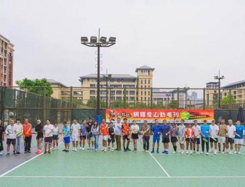 【Sports Games and Activities】: UM A Team got the 1st runner-up at 2024 Charity Tennis Competition