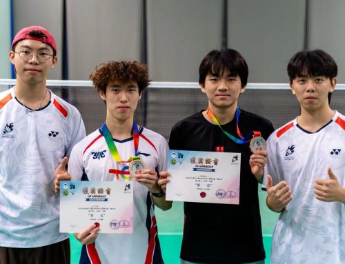 【Sports Games and Activities】: The 4th “Badminton Fans Cup” Badminton Competition organized by Badminton Club of UMSU and MUSTSU was held successfully