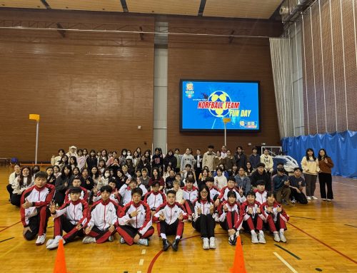 【Sports Team】”UM Korfball Team Fun Day” was successfully held