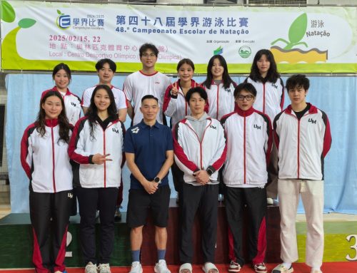 【Sports Teams】UM Swimming Team won 16 Golds, 10 Silvers, 7 Bronzes and broke 3 records at “2024-2025 Macau University Swimming Championship”