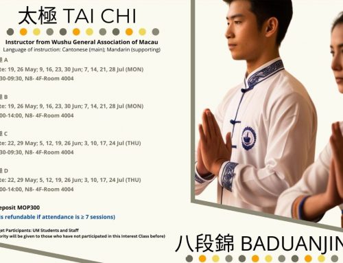 Sports: Sports Interest Courses for Summer 2024/2025 – Tai Chi and Baduanjin (Application deadline: 7 APR 2025)